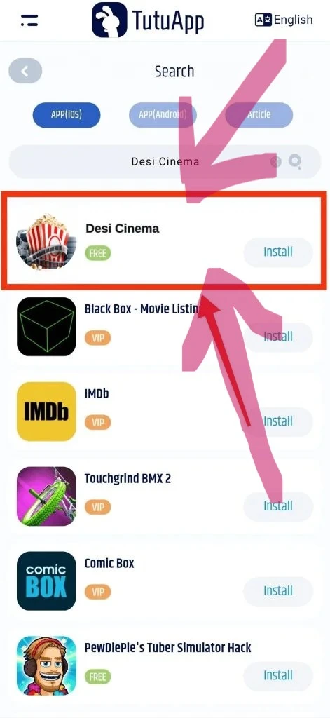 Search-for-Desi-Cinema