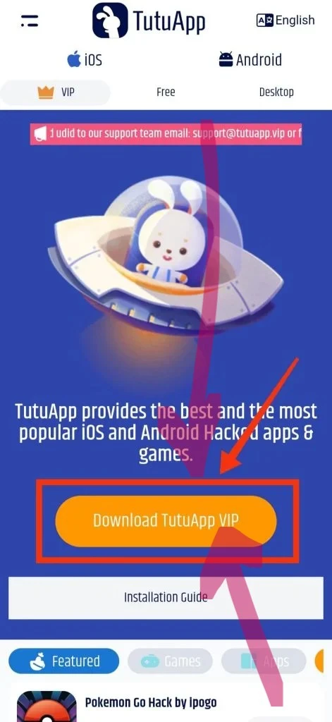 tutu app